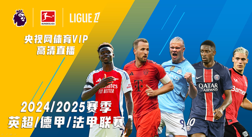 最终根据表 最终根据表