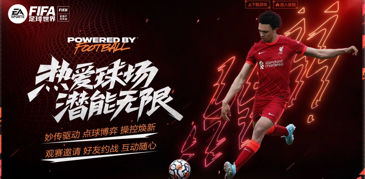 标志性表现 标志性表现